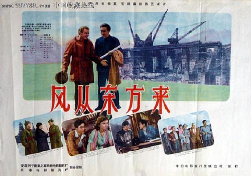 莱斯桥大学文凭